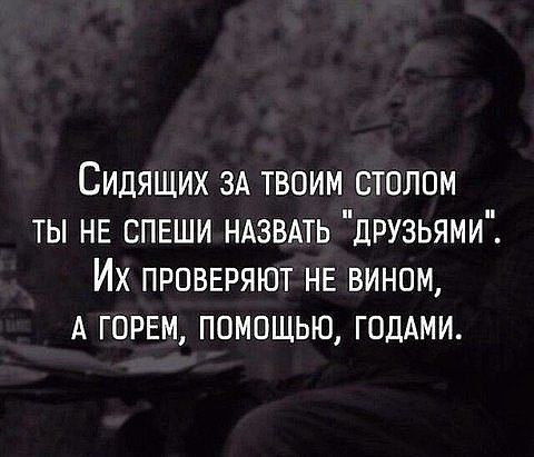 , , , ,  - 19  2017  13:59