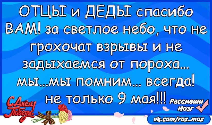  - 9  2017  16:01
