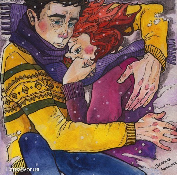— Я так счастлива, — сказала она. Я стоял и смотрел на нее. Она сказала только три слова. Но никогда ...
