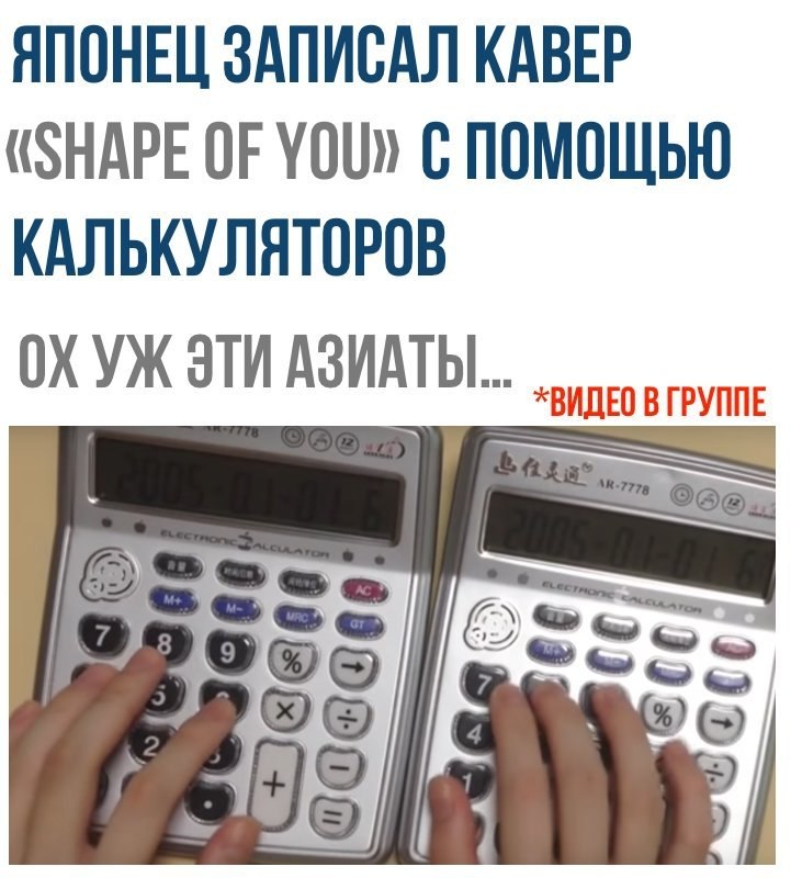    - 5  2017  21:26