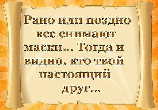  .:-   () - 4 .-  - 2-3 .-  - 3-4 ...