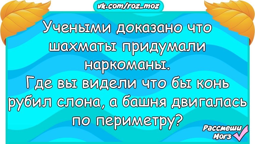  - 11  2017  14:38