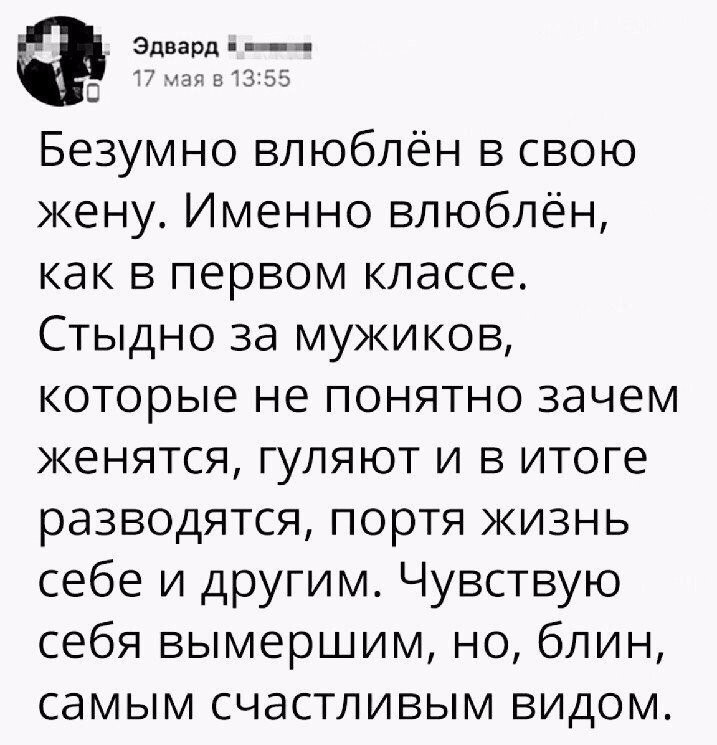    - 8  2017  02:53