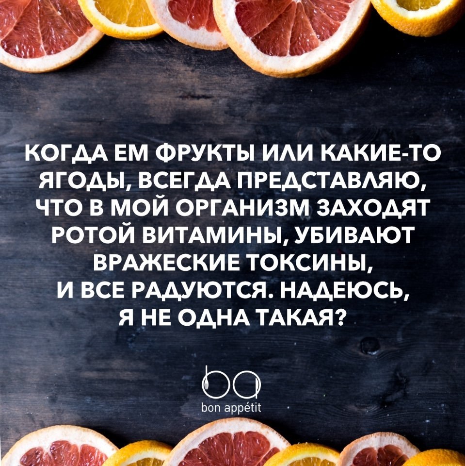#@bon