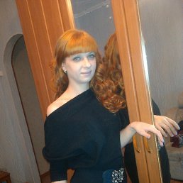 �����, ���������, 41 ���