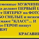  , - -  8  2017    