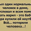 ���� �������., ���������, 71 ��� - ��������� 15 ��� 2017 � ������ ������ ��������