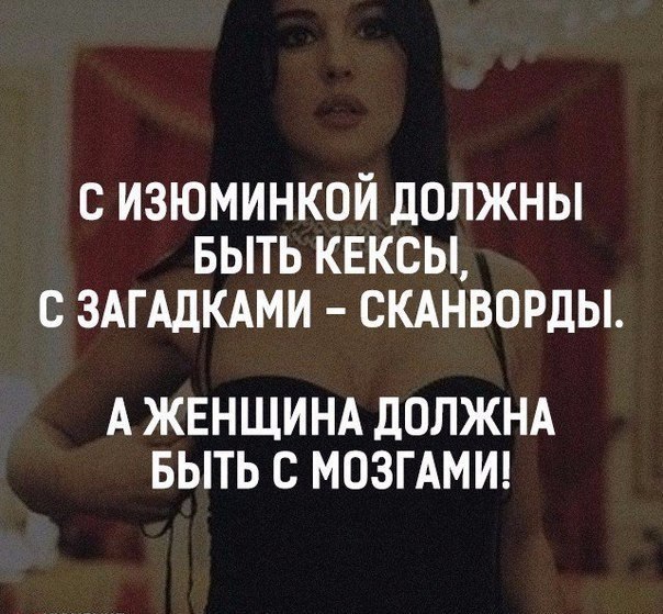 The Lady - 17  2017  03:42
