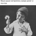 ���� �����, ����� - ��������� 5 ������� 2017 � ������ ������ ��������