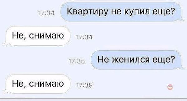 Comedy Club - 19  2017  11:19