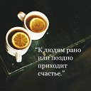 ���� ������, ��������� - ��������� 22 ��� 2017 � ������ ���� ����������
