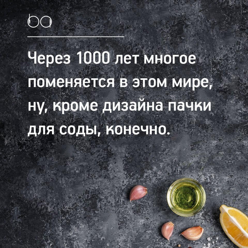 , ,  -     .#@bon