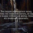���� ������, �������, 60 ��� - ��������� 23 ������� 2017 � ������ ���� ����������