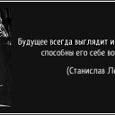  ,  -  21  2017    