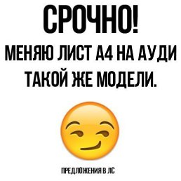 ������, �������, 40 ���