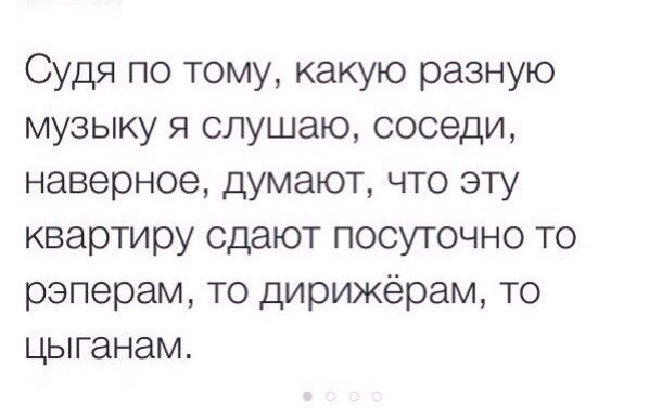   - 5  2017  05:26
