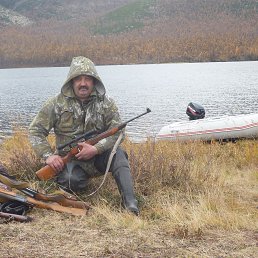 �����, ����, 61 ���