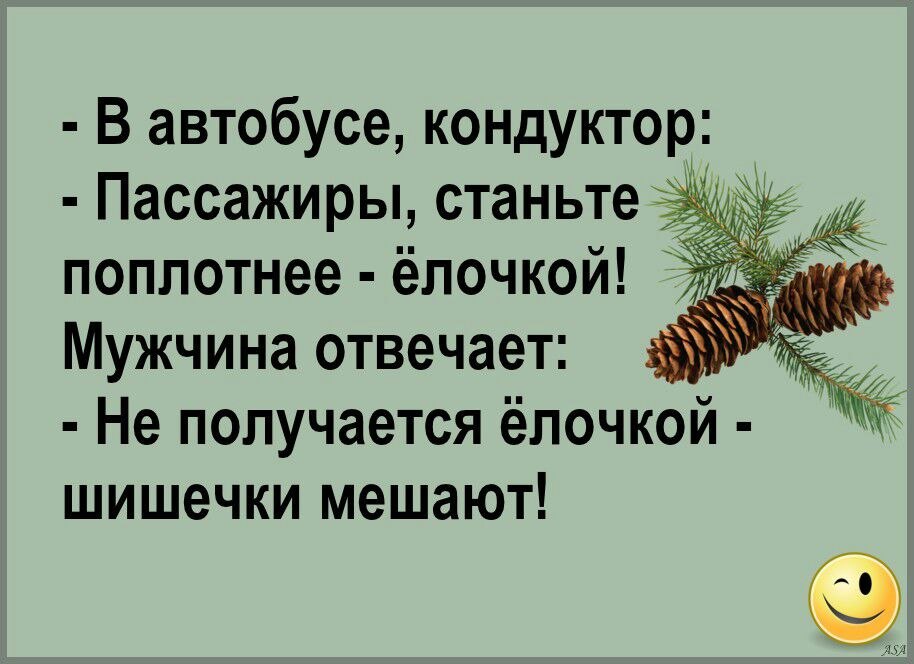 ������!!! - 2 �������� 2017 � 20:36