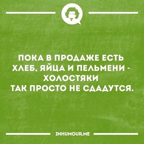   - 6  2017  21:01