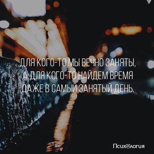  - 20  2017  21:19