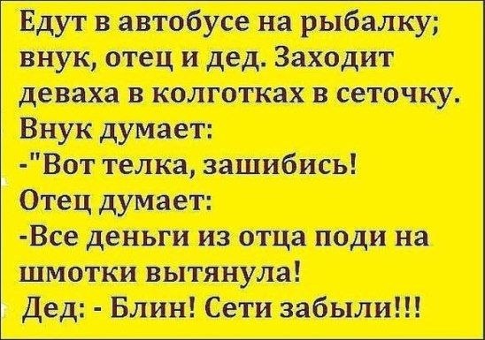 Comedy Club - 5 ������� 2017 � 20:31
