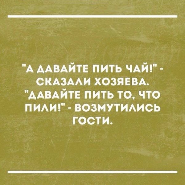   - 19  2017  03:17