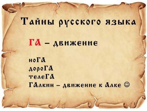   . - 5