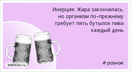 Comedy Club - 9  2017  06:51