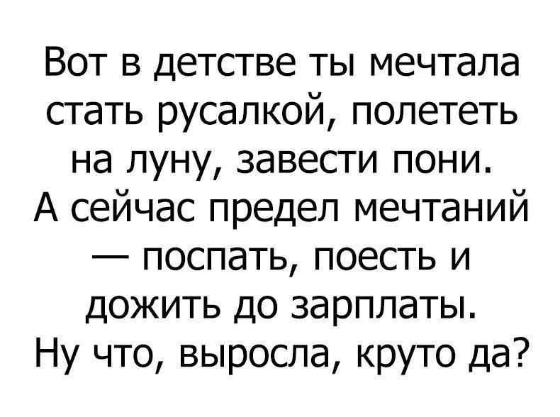  - 10  2017  14:20