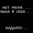  , , 27  -  3  2017    