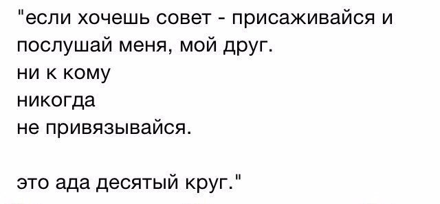   - 3  2017  01:45