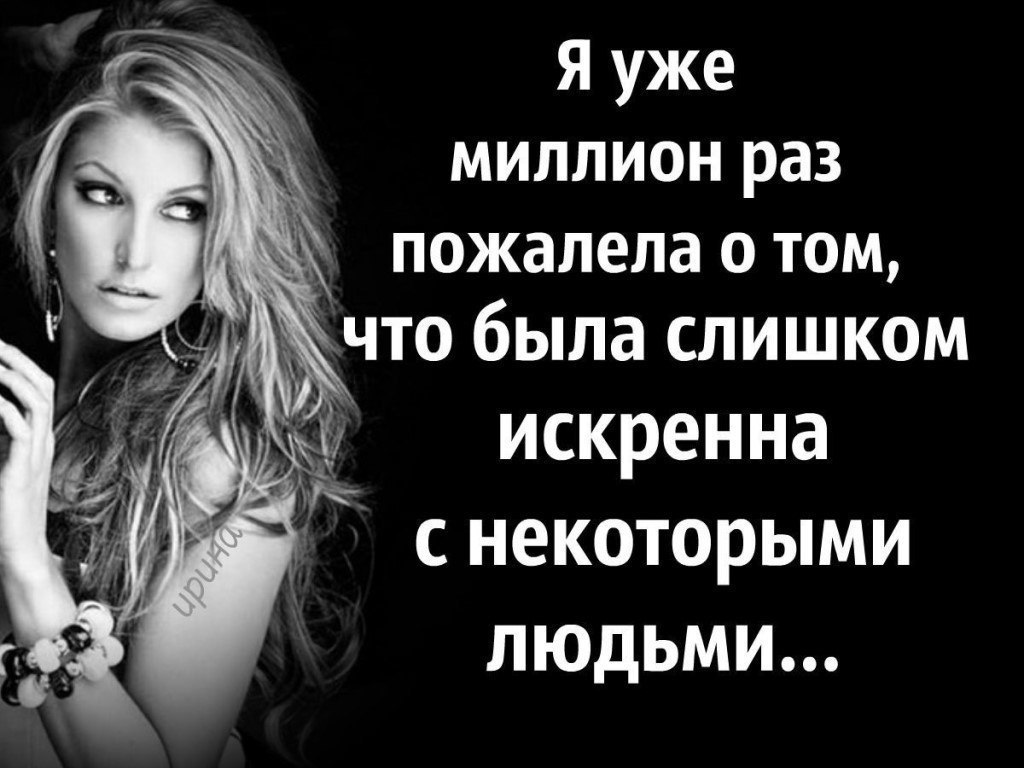 � ������ �� �������... �� ���������� � �� �������.... � ������ ������ ��� ���������� ���, ��� �� ...