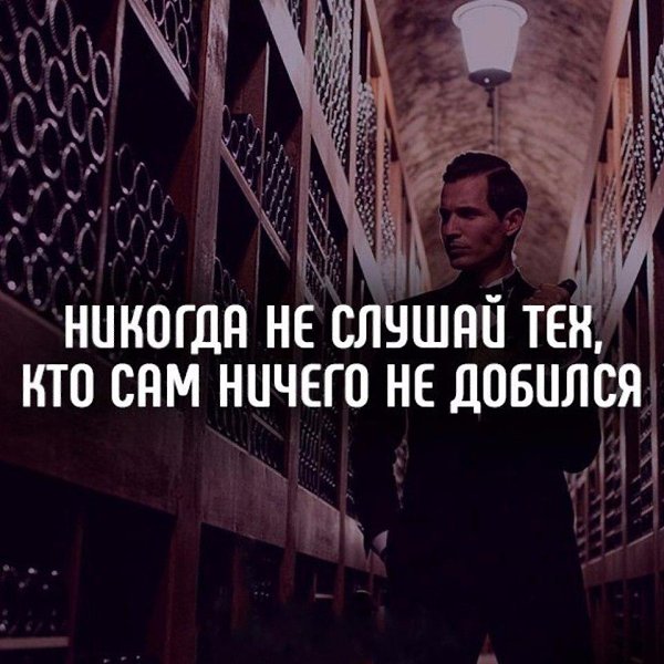     - 8  2017  14:00
