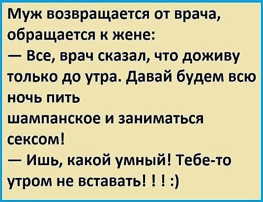 Comedy Club - 10  2017  08:01