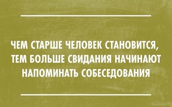 ������ - 29 ������� 2017 � 04:50