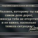 ���� �������, ������, 51 ��� - ��������� 19 ���� 2017 � ������ ���� ����������