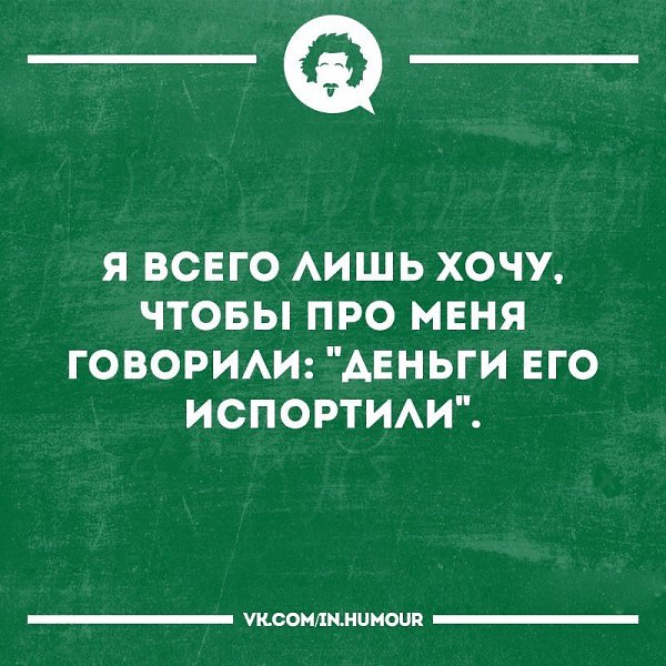   - 5  2017  19:20