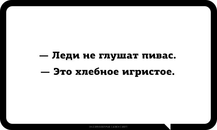  - 3  2017  23:33