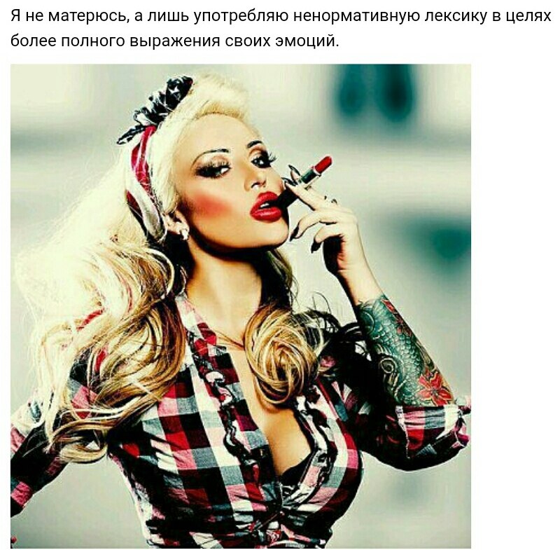   ... - 27  2017  21:04