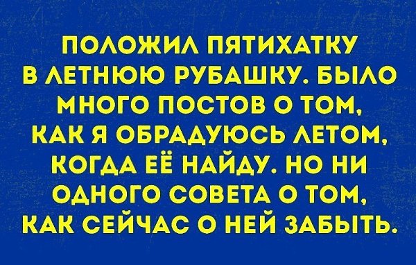 ☆ ☆ - 10  2017  03:43