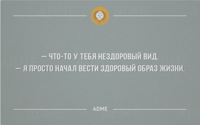 ,     ,      .       , ... - 30
