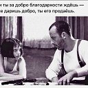 ���� ����, �����������, 43 ���� - ��������� 15 �������� 2017
