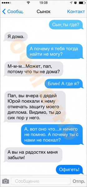  -   .        .   , ... - 3