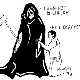 Marik, �����, 36 ���