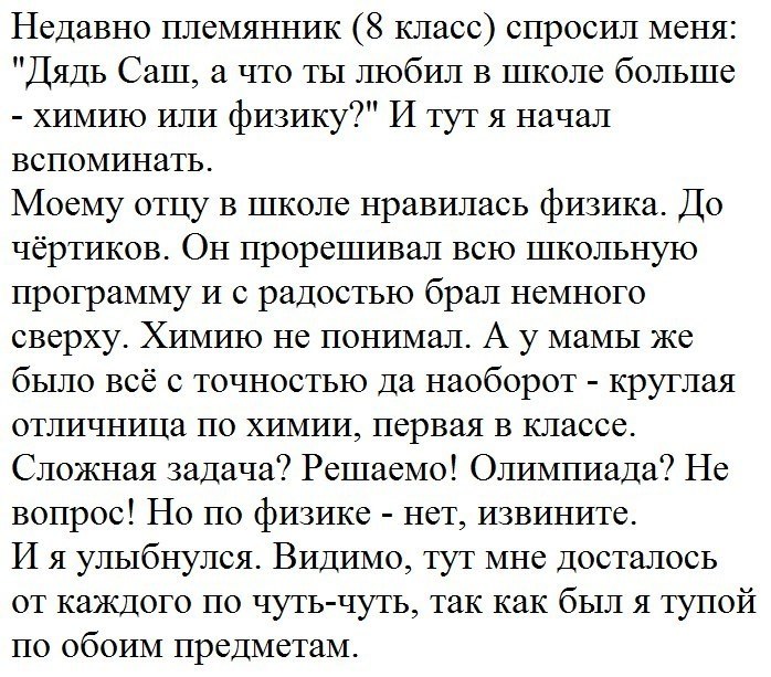    - 12  2017  07:47