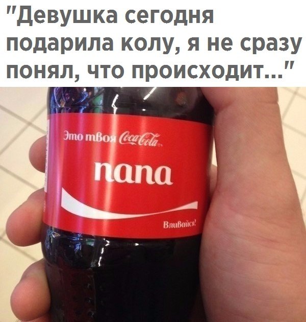 ������ �� ��? - 24 ������� 2017 � 22:17