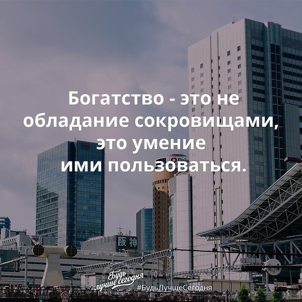 Financial Freedom - 22  2017  21:02