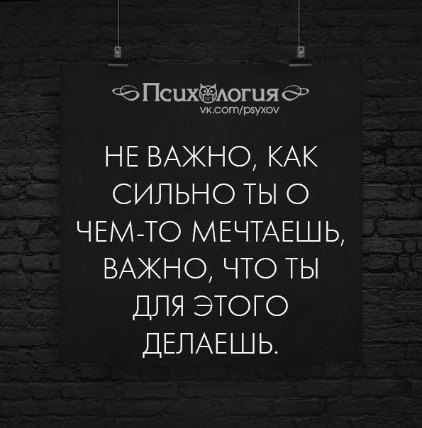  - 18  2017  21:42