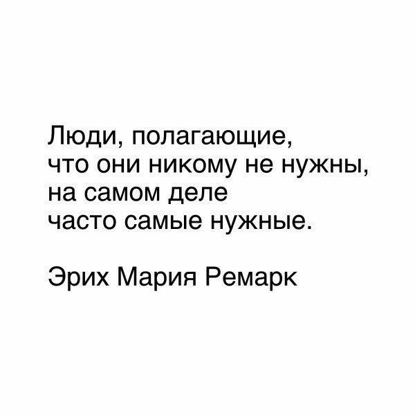    - 18  2017  20:31