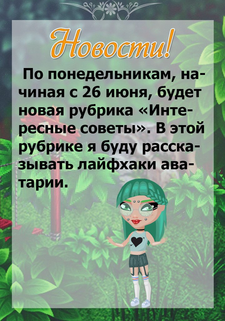  !)). 5      ,   .  ... - 3